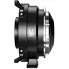 Dzofilm Marlin Expander 1.6x Monture PL vers LPL