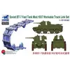 Chenilles Russian BT-7 Fast Tank Mod.1937 Workable Track Link Set 1/3...