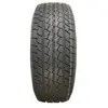 Sunwide Vansnow 195/75 R16 107R