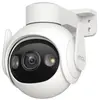 Caméra Extérieure WiFi Cruiser 2 2K - IPC-GS7EP-3M0WE-imou - IMOU