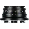 7Artisans 10mm F3.5 Sony E Soldes d'hiver 2026