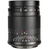 7artisans 50mm F/1.05 EOS-R mount
