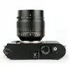 7artisans 75 mm f / 1,25 Leica monture M