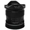 7artisans 7artisans 12mm f/2.8 pour Sony E-Mount (Noir)