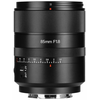 7artisans AF 85mm F1.8 (Nikon Z-mount)