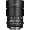 7artisans 60mm F2.8 Macro 2x (Nikon Z-mount)