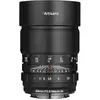 7artisans 60mm F2.8 Macro 2x (Canon EOS-R mount)