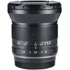 7artisans 12mm F2.8 Nikon (monture Z) mark ii
