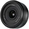 7artisans 18mm F5.6 Panasonic/Leica/Sigma (monture L)