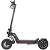 Trottinette électrique KUGOO G2 PRO - 15AH 800A Portée MAX 55KM