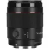 Yongnuo YN85 mm F/1.8 DF DSM Sony FE