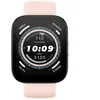 Amazfit Bip 5 46 mm Montre connectée Bluetooth Rose (Pastel Pink)