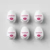 Lovense Masturbateur Masculin Kraken 6 Unités