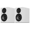 Enceintes bibliothèque Wharfedale Diamond 12.2 Blanc Vendues à la paire