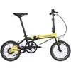 Dahon Vélo électrique Pliant K-feather 16´´ One Size