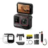 Insta360 Ace Pro 2 Dive Bundle