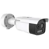 HIKVISION - HM-TD2628-7/G1/T3A