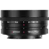 AstrHori 18mm F5.6 Shift Sony E