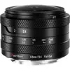 AstrHori 6.5mm F/2.0 Nikon Z (APS-C)