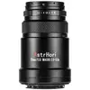 AstrHori 25mm f/2.8 2-5x Sony E (Full Frame)
