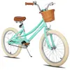 JOYSTAR Vélo pour filles 7-13 ans vélo pour enfants 20 pouces avec pan...