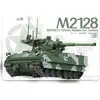 Maquette M2128 Bradley 105mm Mobile Gun System  1/35  - Magic Factory ...