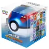 SUPER BALL CELEBRATION LEGENDAIRE / CARTE POKEMON CHINOISE