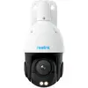 Reolink Caméra De Surveillance P840