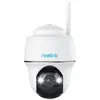 Reolink Caméra De Surveillance Argus Series B430 5 Mp