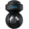 Reolink - Caméra ip e Series E540 noire (E1 extérieure noire)