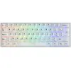 FUN60 Pro ISO HE Magnetic Keyboard