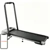 Acezoe, Tapis de course