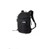 Sac à dos Naturehike Helium 25 L