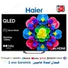 Haier H50S80FUX 127 cm (50") 4K Ultra HD Smart TV Wifi Noir