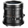 Thypoch Simera plein format 35 mm F/1.4 pour monture Sony E, noir