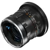 Thypoch Simera plein format 35 mm F/1.4 pour monture Canon RF, noir