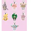Trousselier Porte Clés Peluche Figurine Vinyl - Fête des Gloutons - Bo...