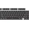 75% Keycap Set (84-Key)