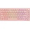 5075 V5 HE Magnetic Keyboard
