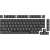 Akko PC Transparent Keycap Set (82-Key)
