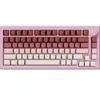 5075 V3 Mechanical Keyboard