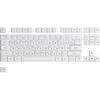 Blue on White Cyrillic Keycap Set (88-key)