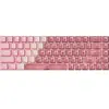65% Keycap Set (68-Key)