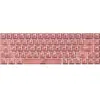 65% Keycap Set (68-Key)