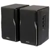 Edifier R1380DB Black - Enceintes de bibliothèque professionnelles