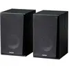 Non communiqué Edifier Speakers Edifier R990bt (black)