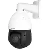Dahua Caméra De Surveillance 4m 25x 4g