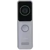 Dahua VTO2311R-WP IP video intercom WiFi deurbel met Mifare kaartlezer...