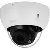 Dahua Caméra De Surveillance Ipc-hdbw2441rp-zs 4mp 2.7-13.5 Mm