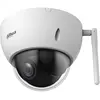 Dahua Caméra De Surveillance Sd22404db-gny-w